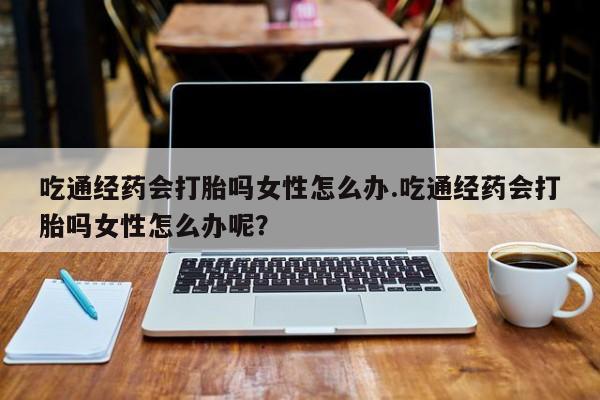 admin 第345页