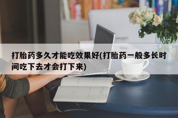 admin 第322页