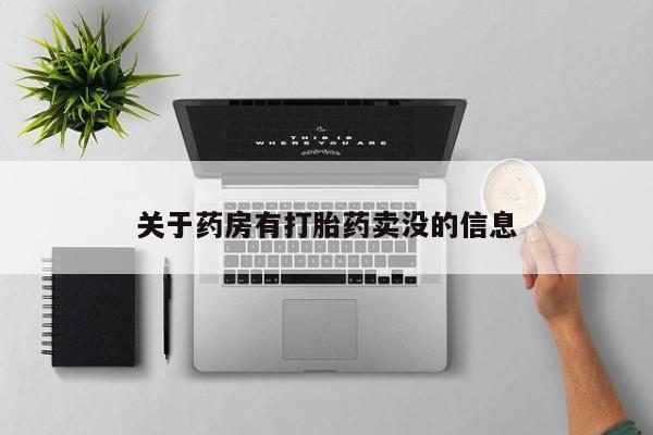 admin 第21页